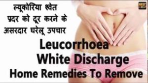 Leucorrhoea