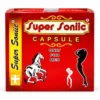 REPL Super Soniic Capsule