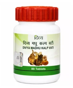 Patanjali Divya Madhu Kalp Vati
