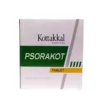 Kottakkal Psorakot Tablets