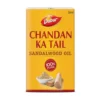 Dabur Sandalwood Oil