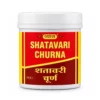 Vyas Shatavari Churna