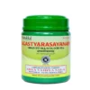 Kottakkal Agastya Rasayanam