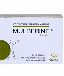 Kairali Mulberine Capsule