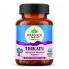 Organic India Trikatu Capsules