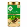 Organic India Tulsi Green Tea Classic Tin 100 GM