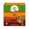 Organic India Tulsi Ginger Tea