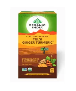 Organic India Tulsi Ginger Turmeric Tea