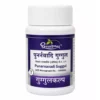 Dhootapapeshwar Punarnavadi Guggul