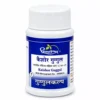 Dhootapapeshwar Kaishor Guggul (PACK OF 2)