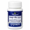 dhootapapeshwar panchamrut loha guggul
