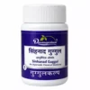 Dhootapapeshwar Sinhanad Guggul (PACK OF 2)