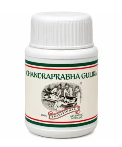 Kairali Chandraprabha Gulika (Vati)