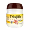 AVP Diajith Powder