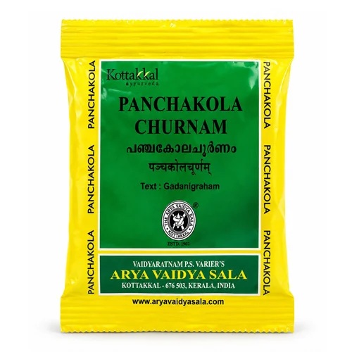 Kottakkal Panchakola Churnam
