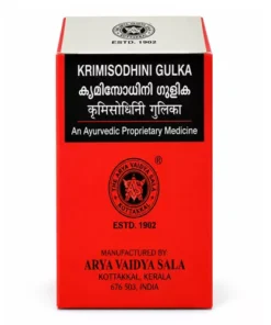 Kottakkal Krimisodhini Gulika