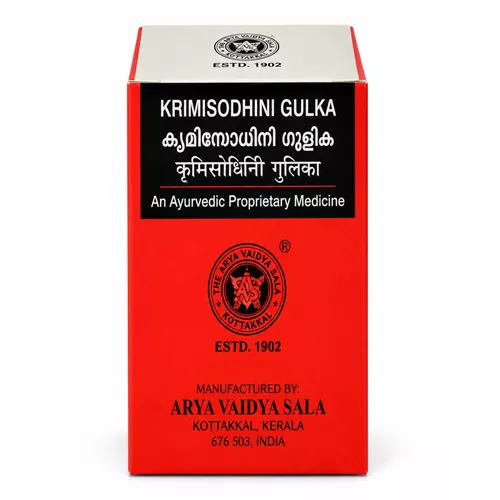 Kottakkal Krimisodhini Gulika