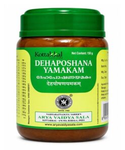 Kottakkal Dehaposhana Yamakam