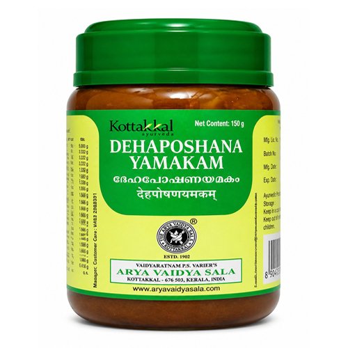 Kottakkal Dehaposhana Yamakam