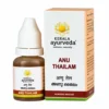 Kerala Ayurveda Anu Thailam