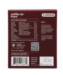 Titanic K2 Power Booster Capsules 1
