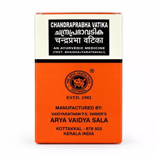 Kottakkal Chandraprabha Vatika