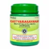 Kottakkal Agastya Rasayanam