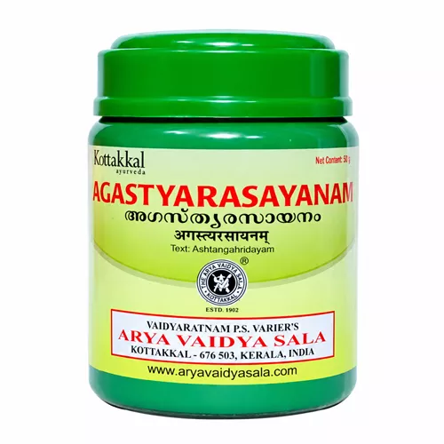 Kottakkal Agastya Rasayanam