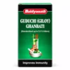 Baidyanath Guduchi Giloy Ghanbati