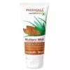 Patanjali Multani Mitti Face Pack
