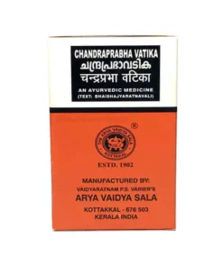 Kottakkal Chandraprabha Vatika