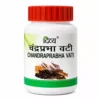 Patanjali Divya Chandraprabha Vati