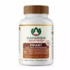 Maharishi Ayurveda Pirant Tablets
