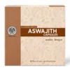 AVP Aswajith Capsules