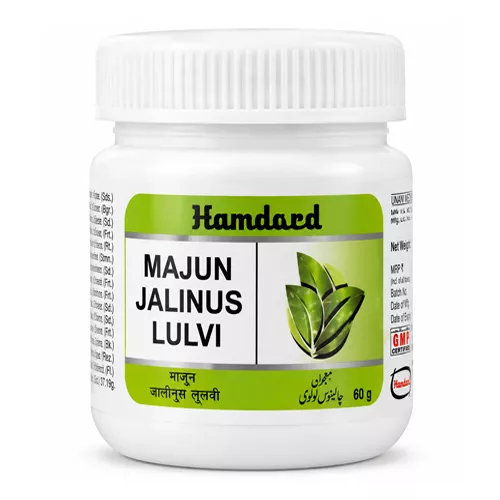 Hamdard Majun Jalinus Lulvi