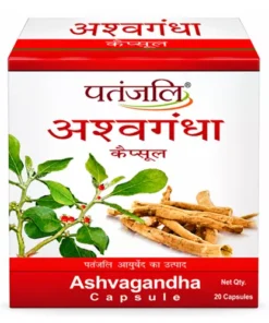 Patanjali Ashwagandha Capsule