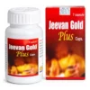 Jeevan Gold Plus Capsules