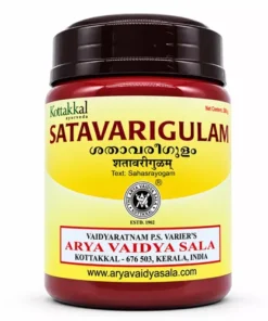 Kottakkal Satavarigulam