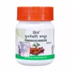 Divya Punarnavadi Mandoor