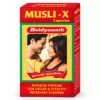 Baidyanath Musli-X Capsule
