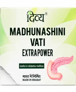 Divya Madhunashini Vati