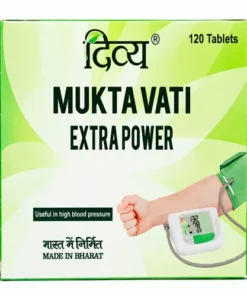 Patanjali Divya Mukta Vati