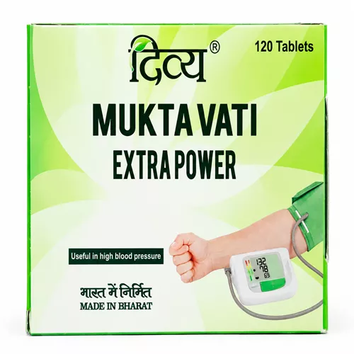 Patanjali Divya Mukta Vati