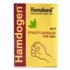 Hamdard Hamdogen Capsule