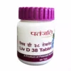 Patanjali Liv D 38 Tablet