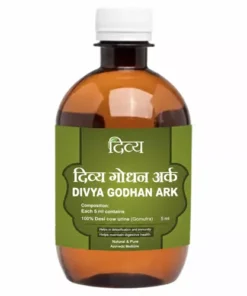 Patanjali Divya Godhan Ark