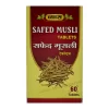 Vyas Safed Musli Tablet