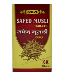 Vyas Safed Musli Tablet