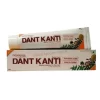 Patanjali Dant Kanti