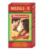 Baidyanath Musli-X Capsule